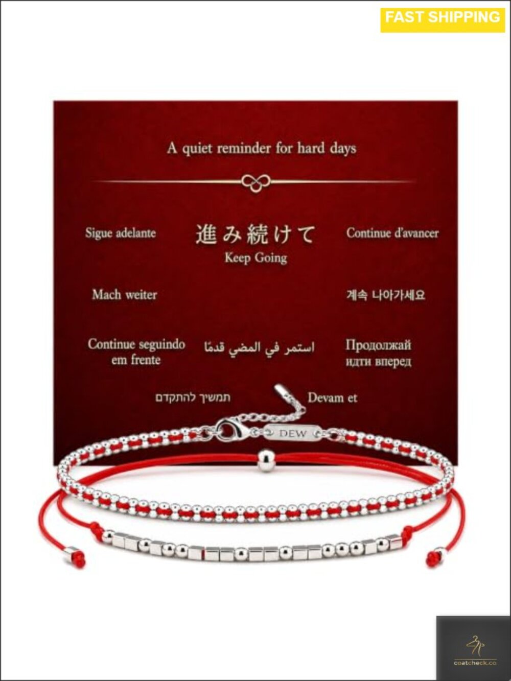Morse Code Bracelet Set with Hidden Keep Going Message Adjustable Layered